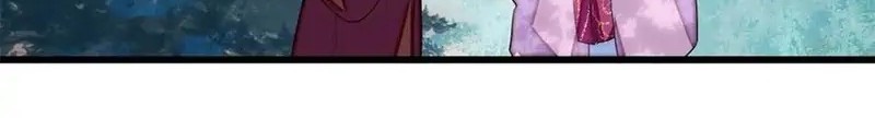 Sijin chapter 222 halaman 10
