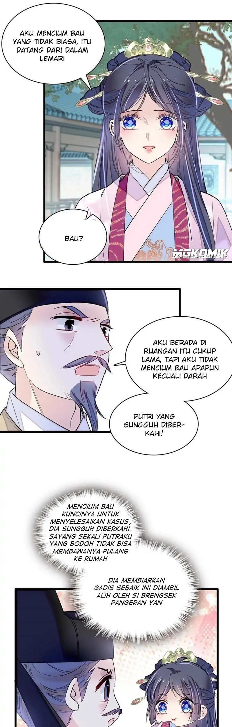 Sijin chapter 222 halaman 11