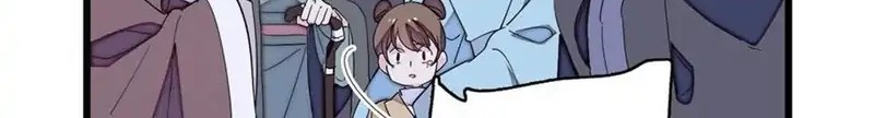 Sijin chapter 222 halaman 18