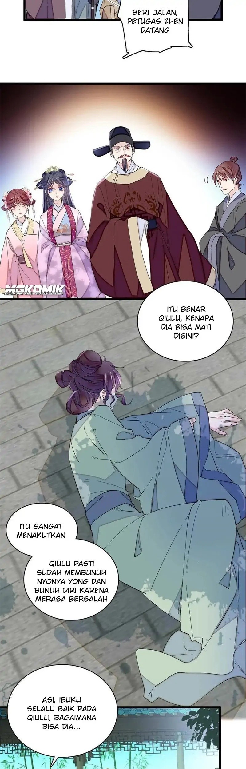 Sijin chapter 222 halaman 19