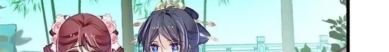 Sijin chapter 222 halaman 20