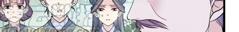 Sijin chapter 222 halaman 22