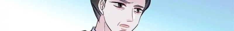 Sijin chapter 222 halaman 26