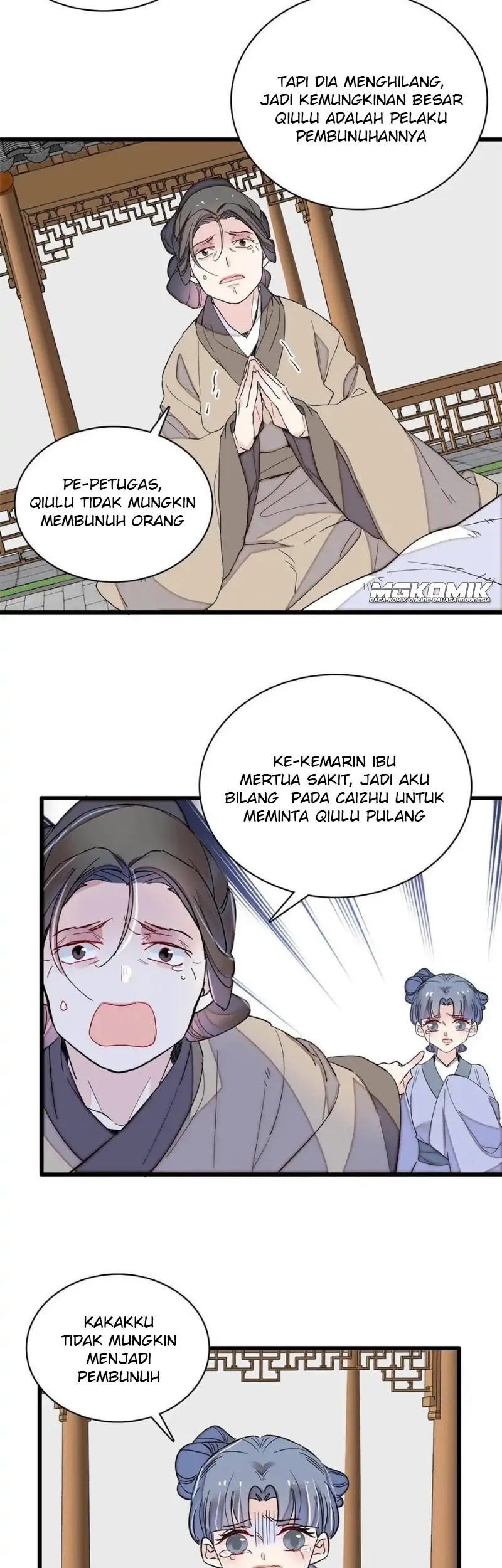 Sijin chapter 222 halaman 29
