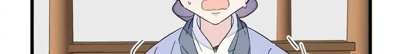 Sijin chapter 222 halaman 30