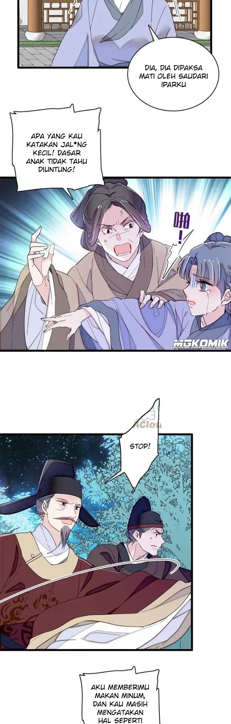 Sijin chapter 222 halaman 31