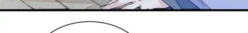 Sijin chapter 222 halaman 34