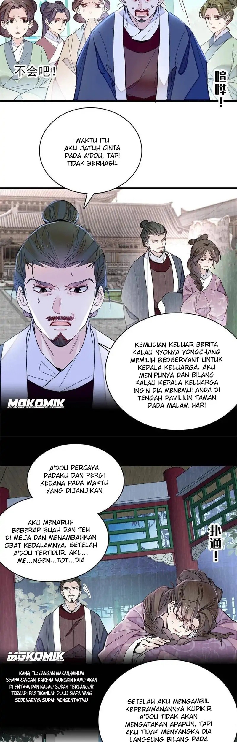 Sijin Bab 225 halaman 23
