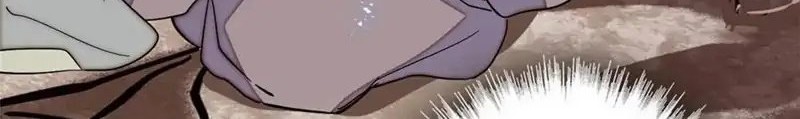 Sijin chapter 228 halaman 4