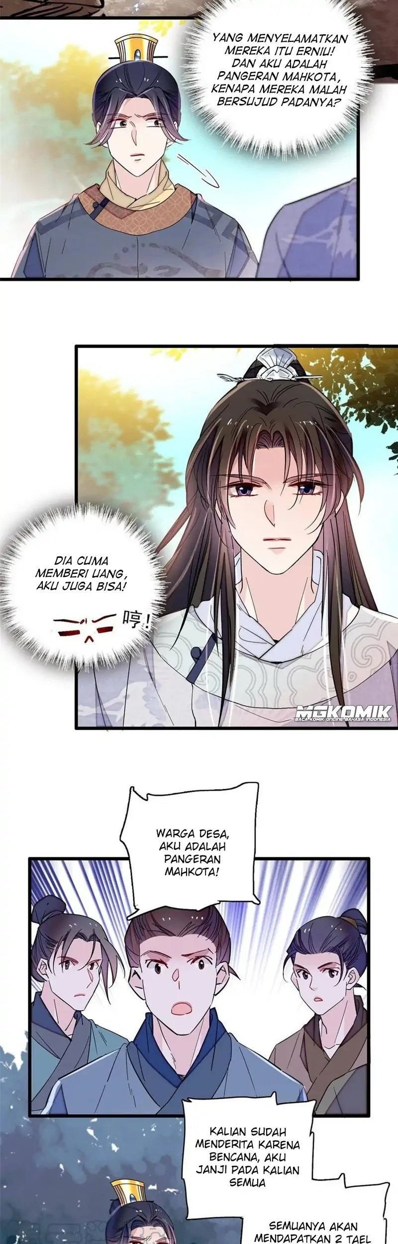 Sijin chapter 228 halaman 5