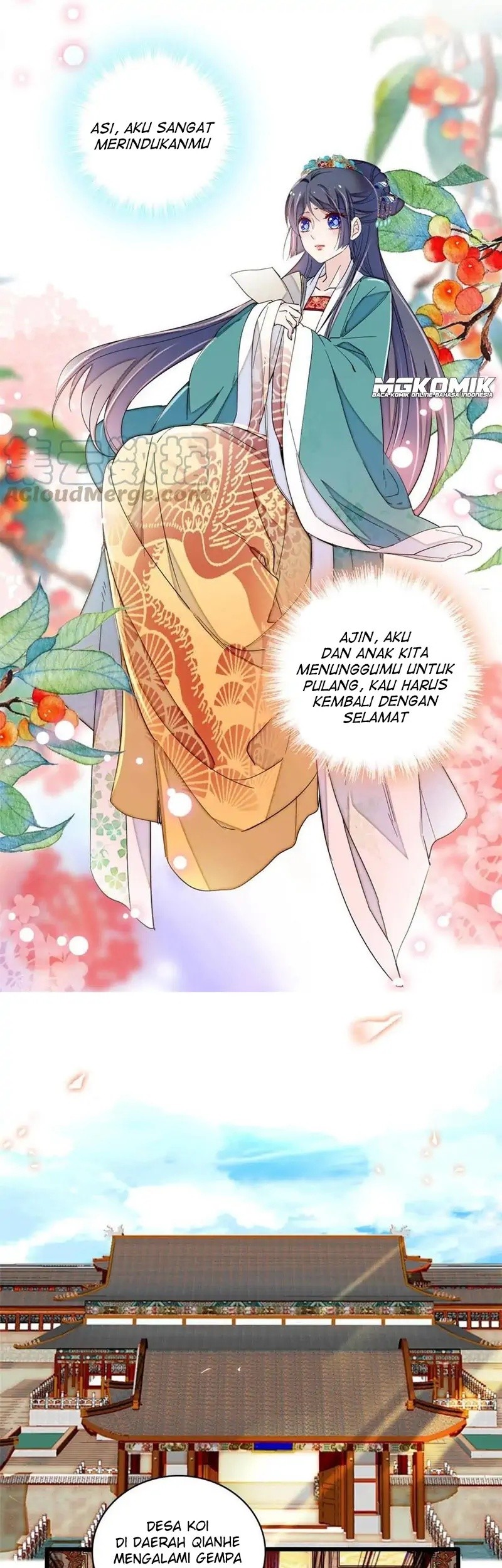 Sijin chapter 228 halaman 11