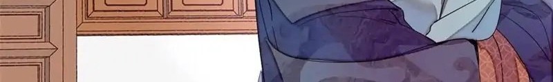 Sijin chapter 228 halaman 24