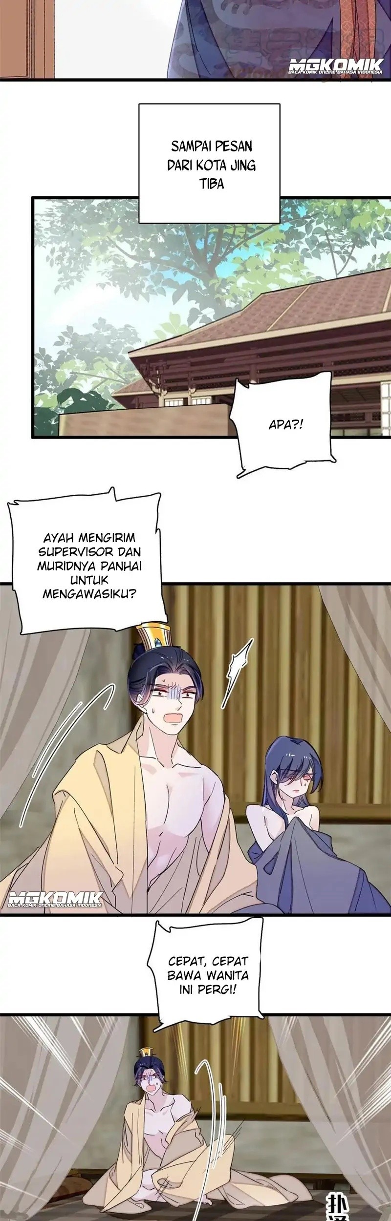 Sijin chapter 228 halaman 25