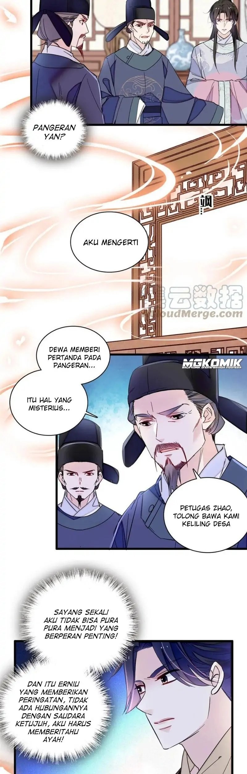 Sijin chapter 228 halaman 29