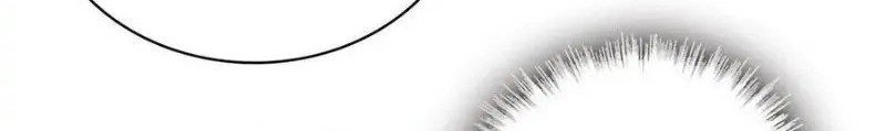 Sijin chapter 228 halaman 32