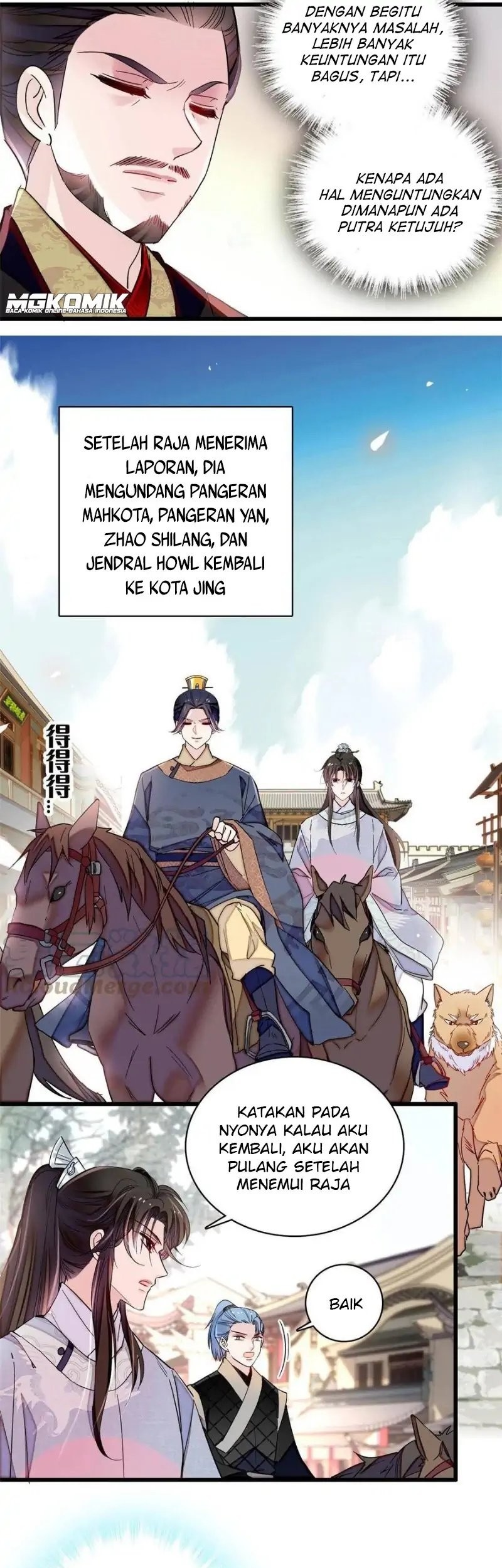 Sijin chapter 228 halaman 33