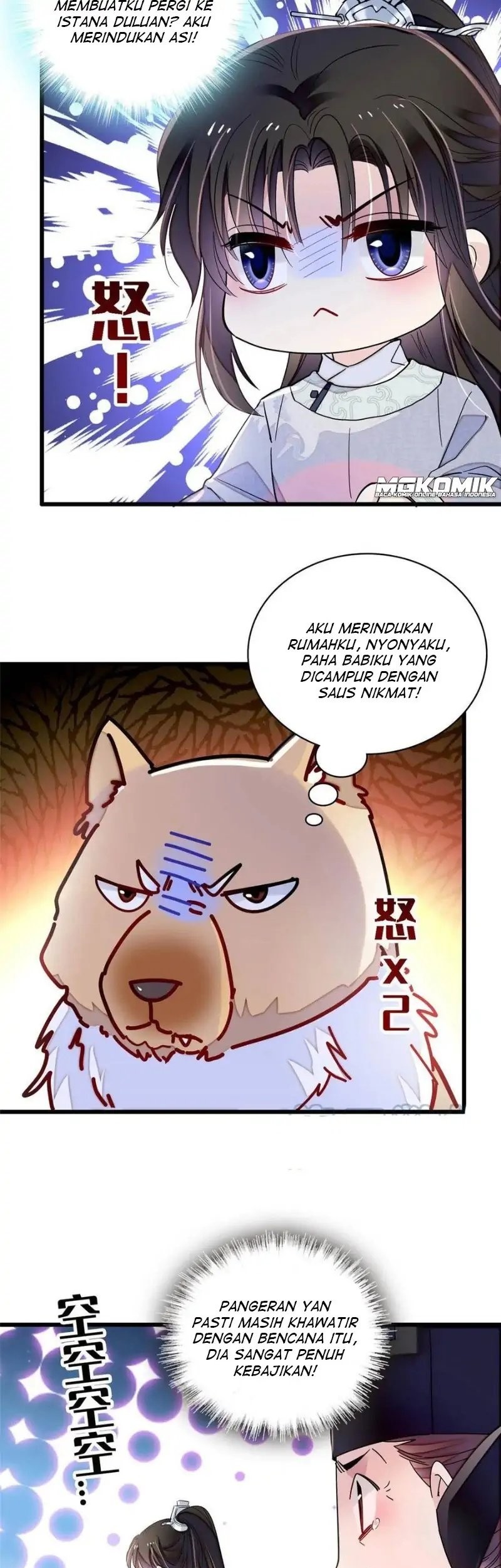 Sijin chapter 228 halaman 35