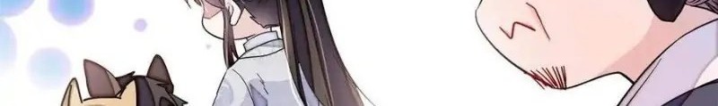 Sijin chapter 228 halaman 36