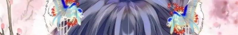 Sijin chapter 228 halaman 38