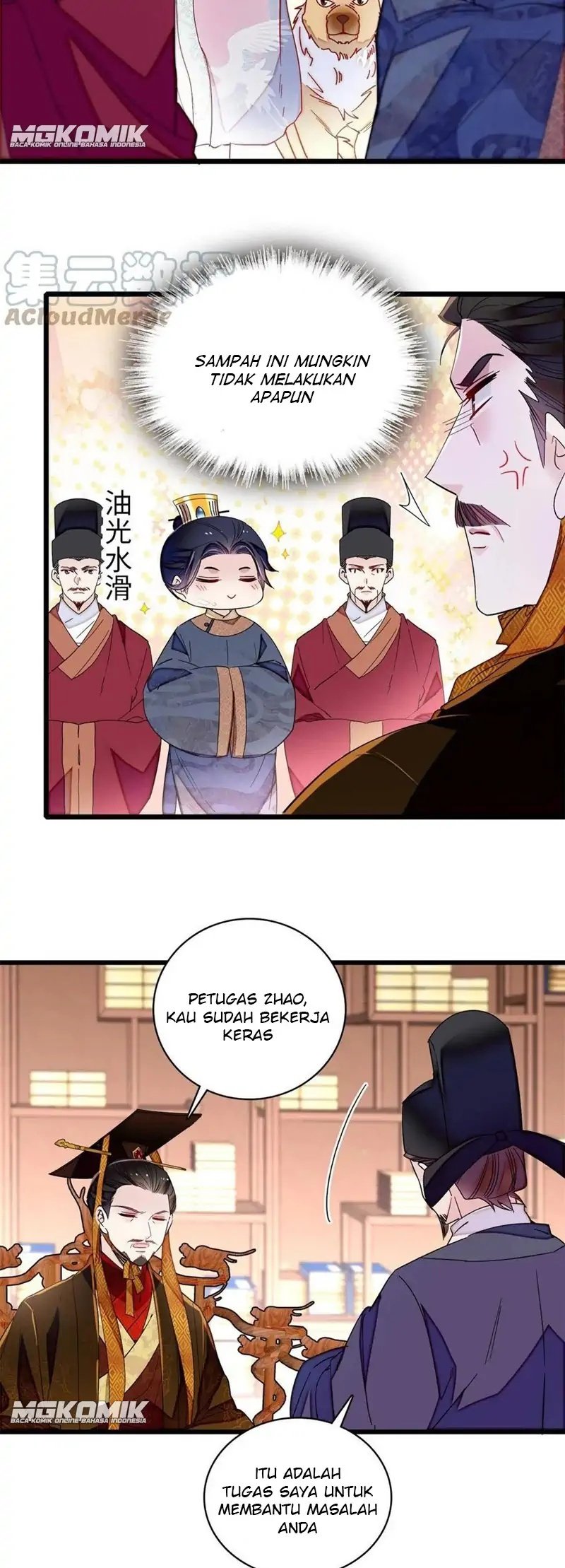 Sijin chapter 229 halaman 3
