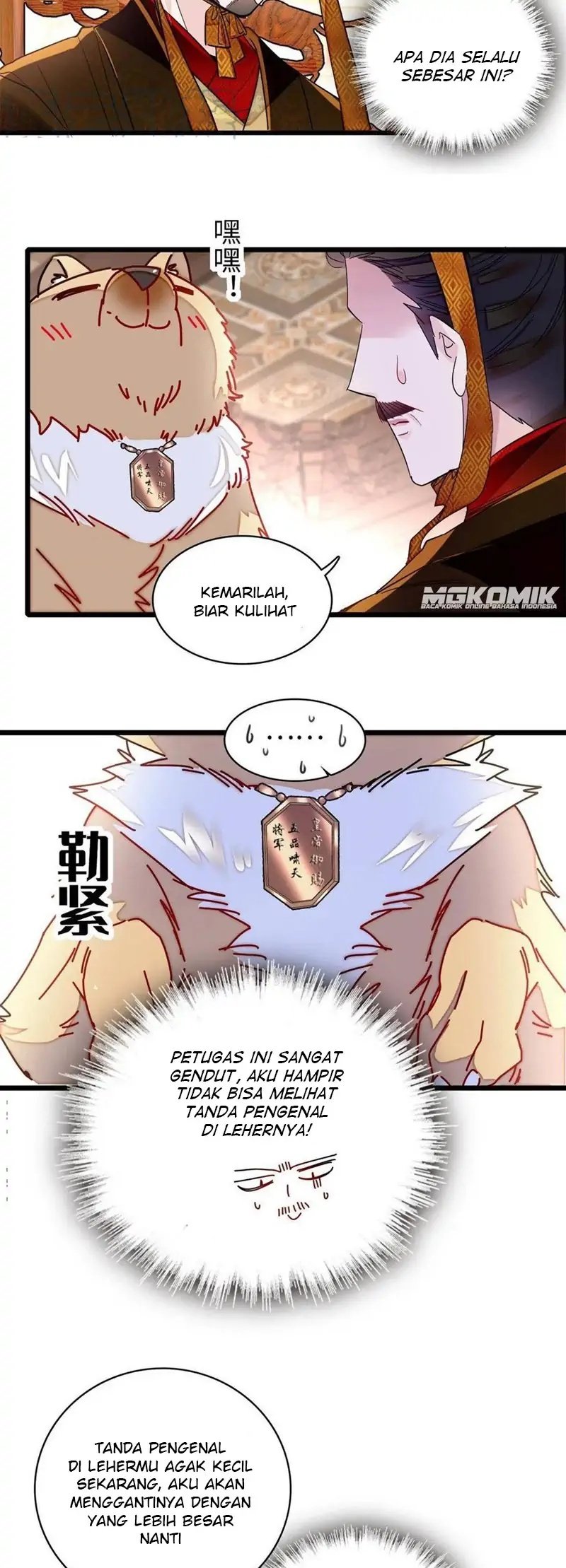 Sijin chapter 229 halaman 8