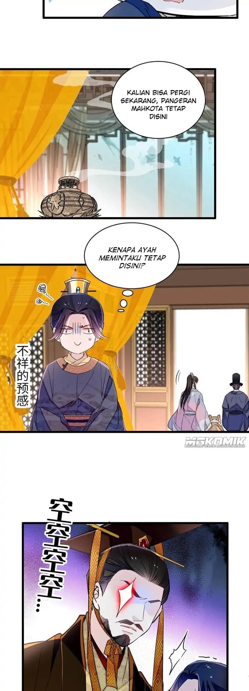 Sijin chapter 229 halaman 11