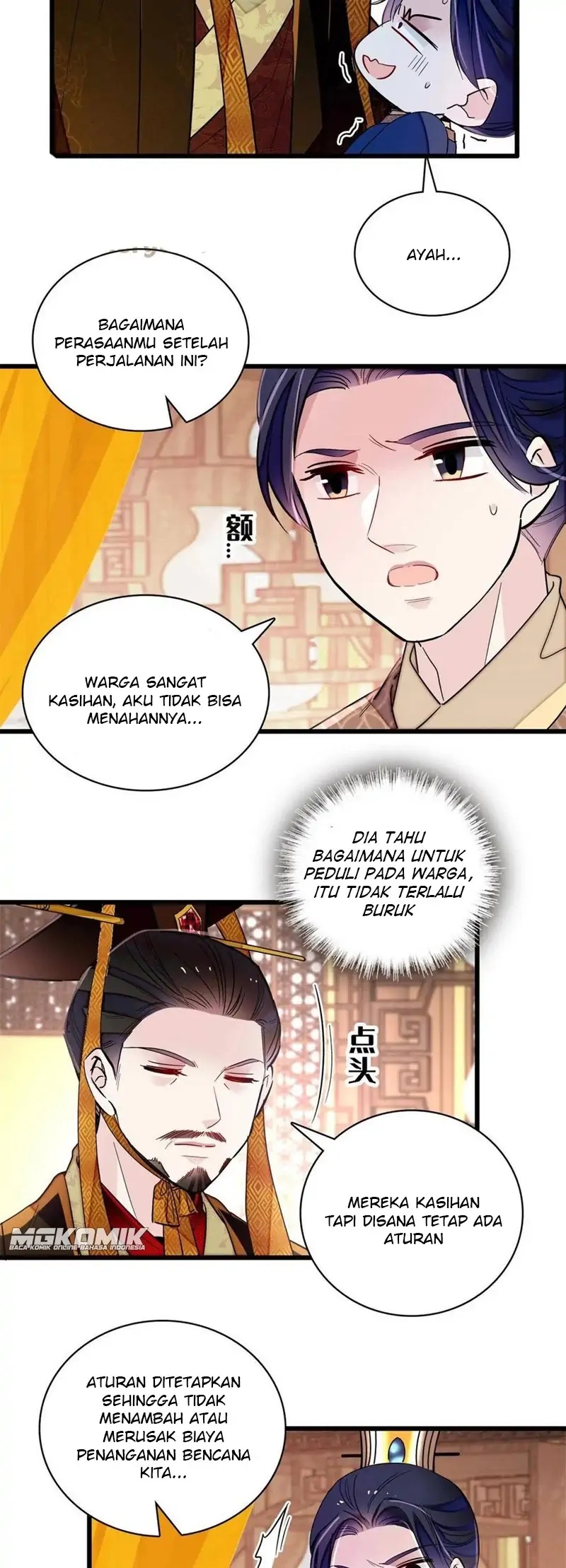 Sijin chapter 229 halaman 12