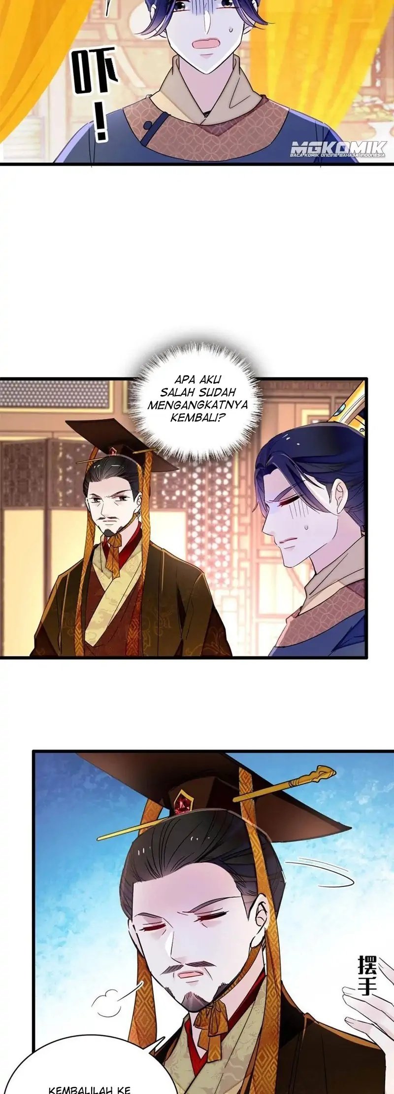 Sijin chapter 229 halaman 15