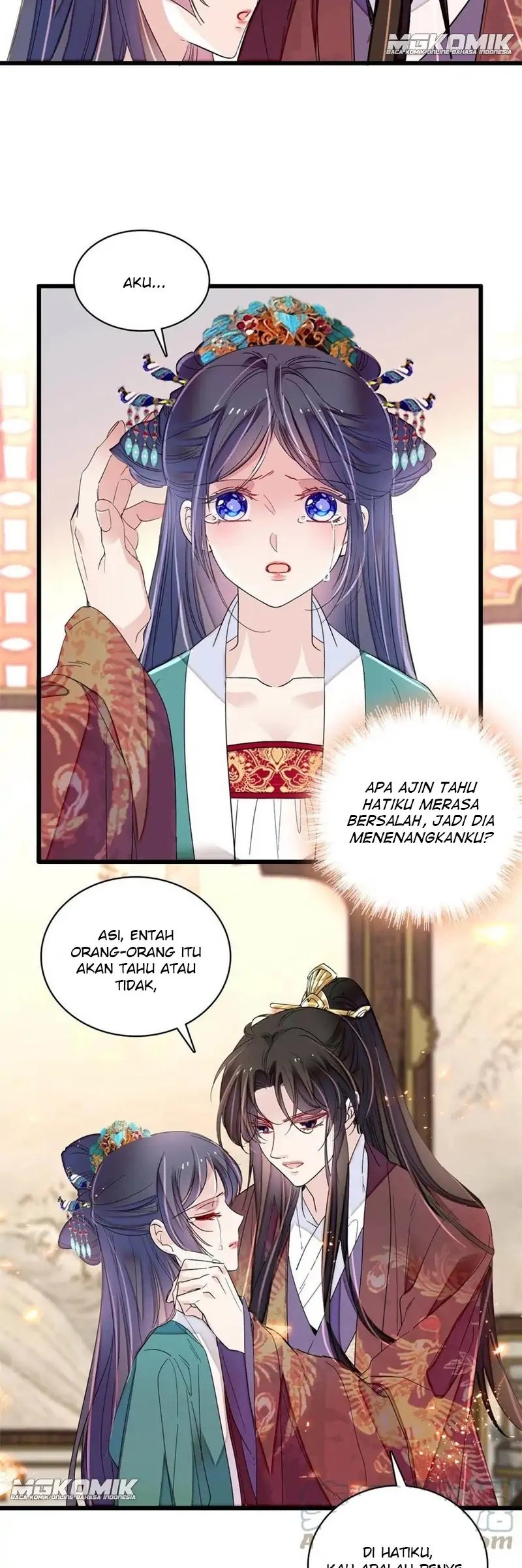 Sijin chapter 230 halaman 7