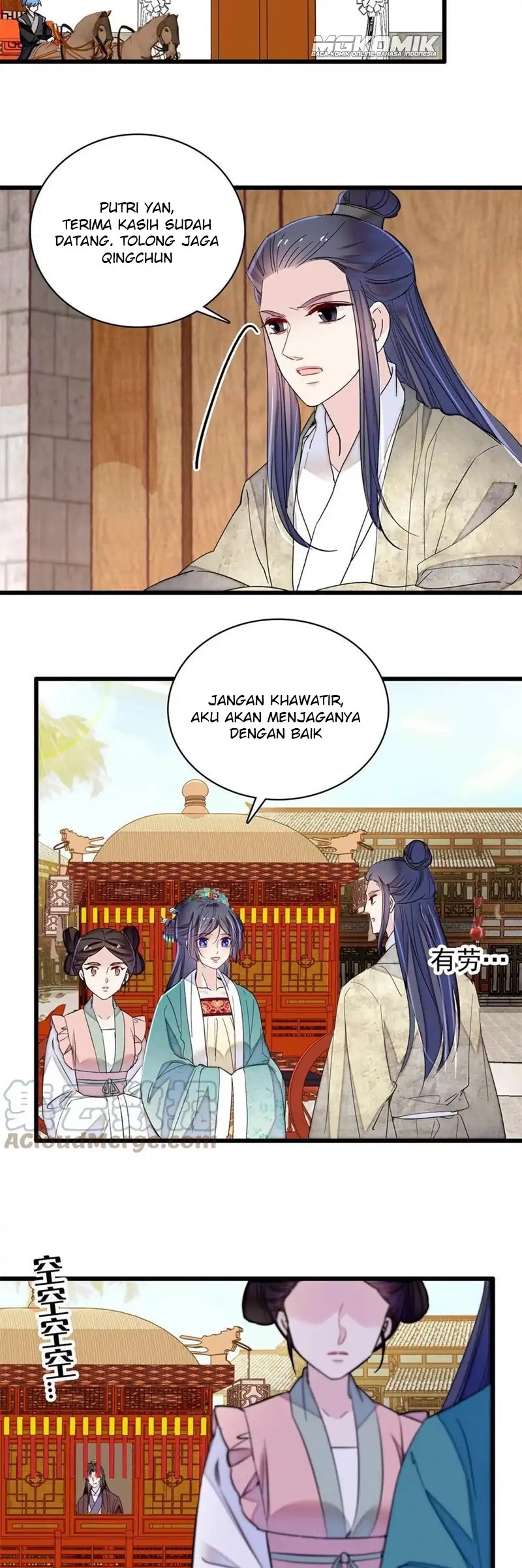 Sijin chapter 230 halaman 11