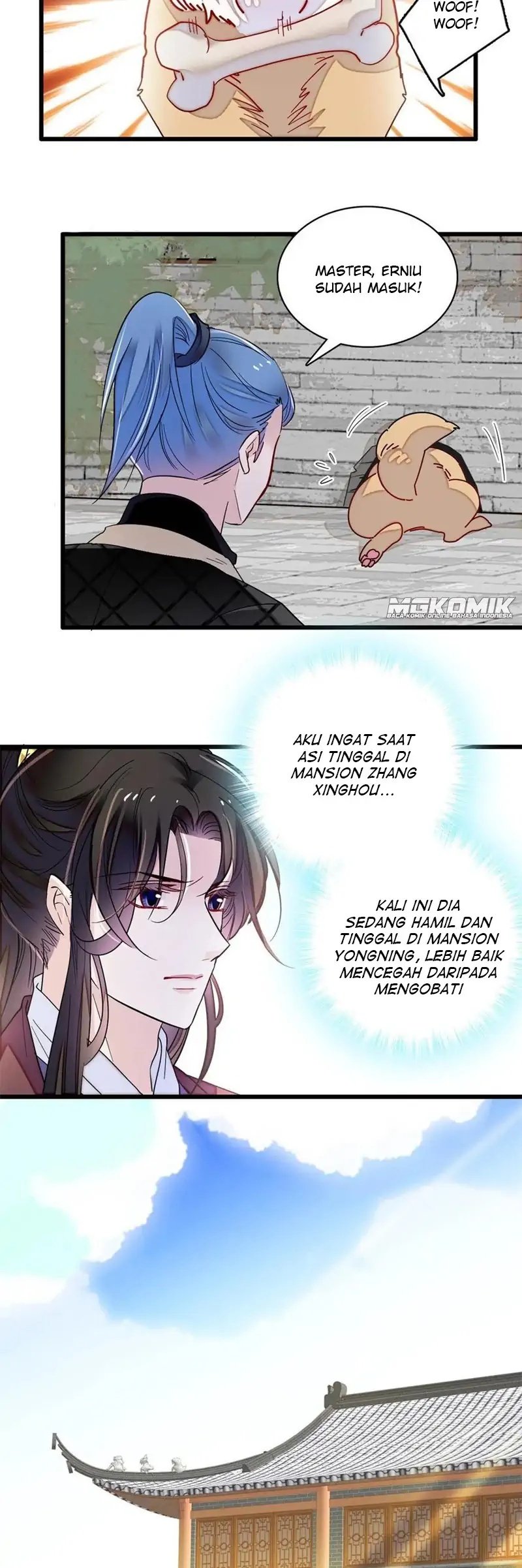 Sijin chapter 230 halaman 14