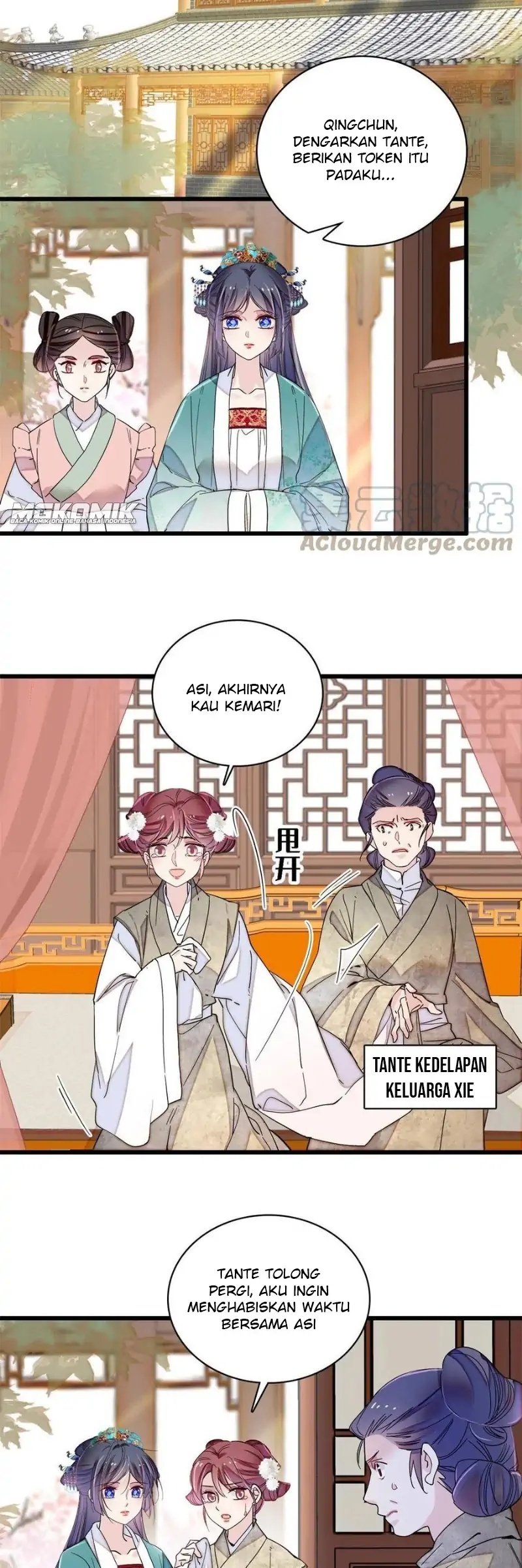 Sijin chapter 230 halaman 15