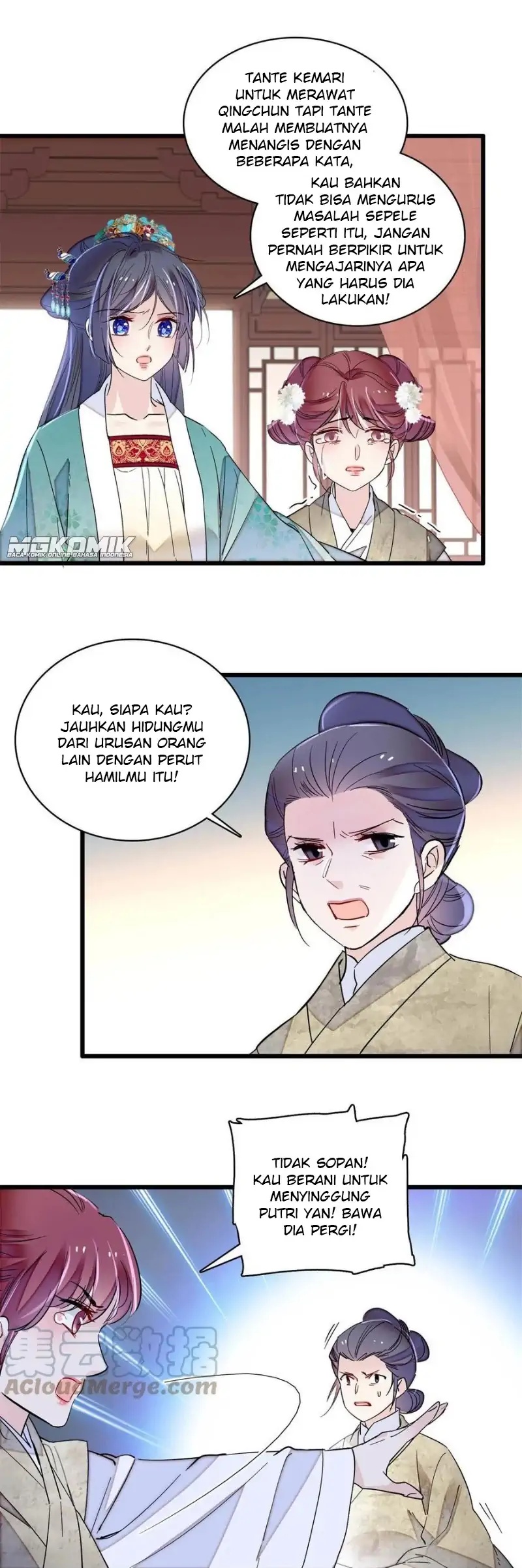 Sijin chapter 230 halaman 17