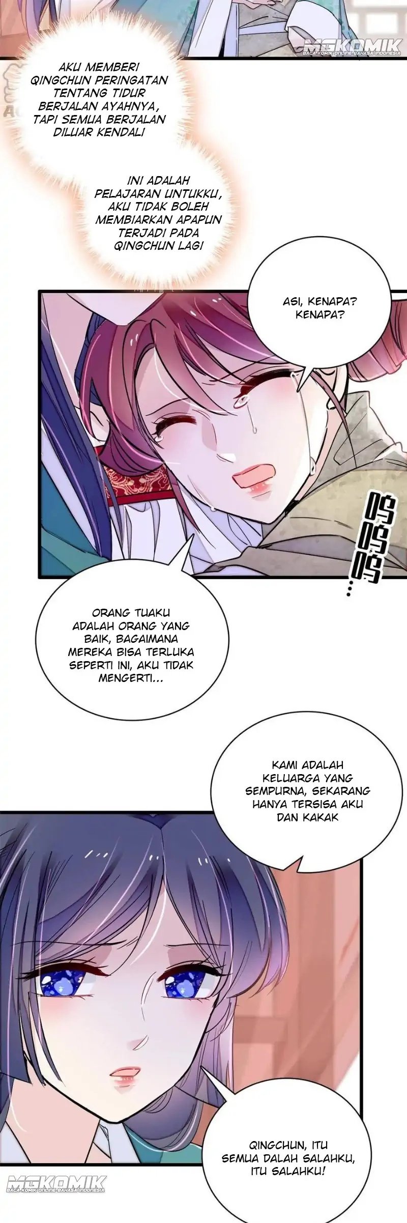 Sijin chapter 230 halaman 19