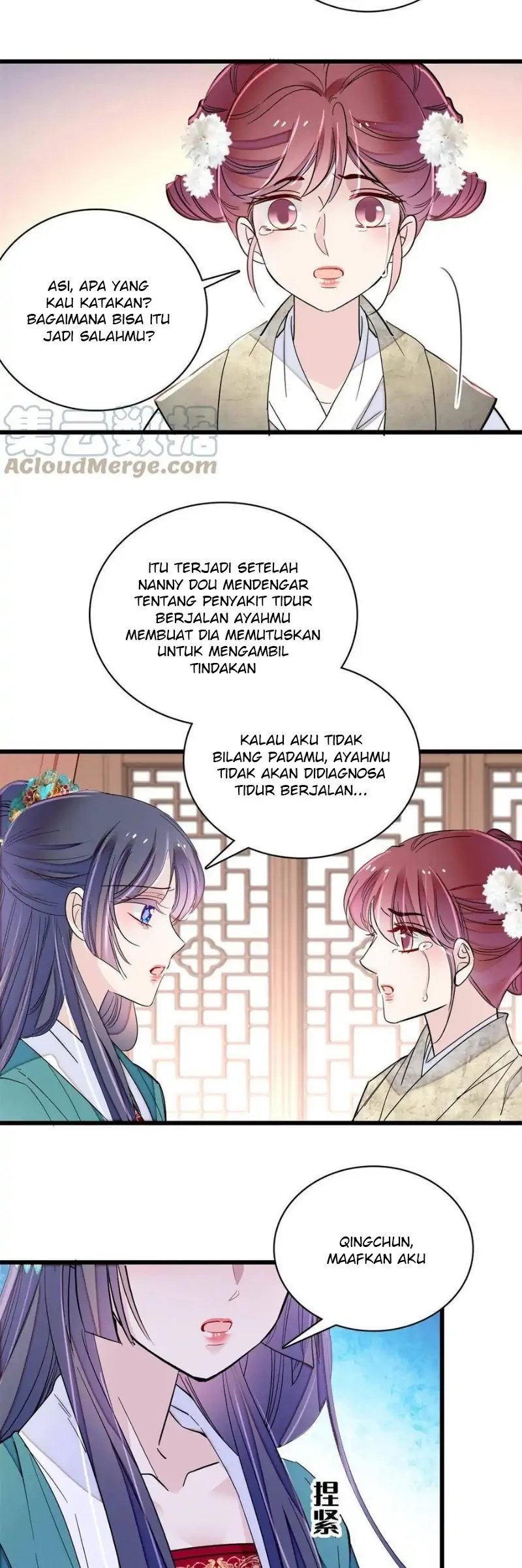 Sijin chapter 230 halaman 20