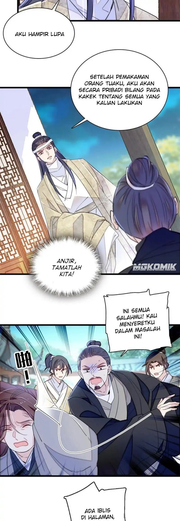 Sijin Bab 234 halaman 6