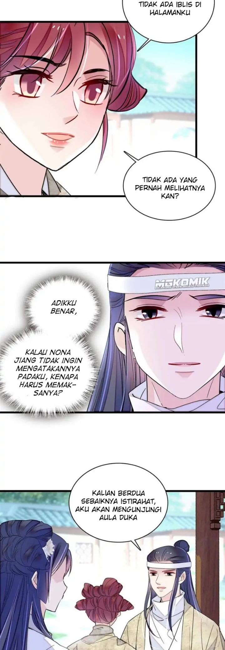 Sijin Bab 234 halaman 17