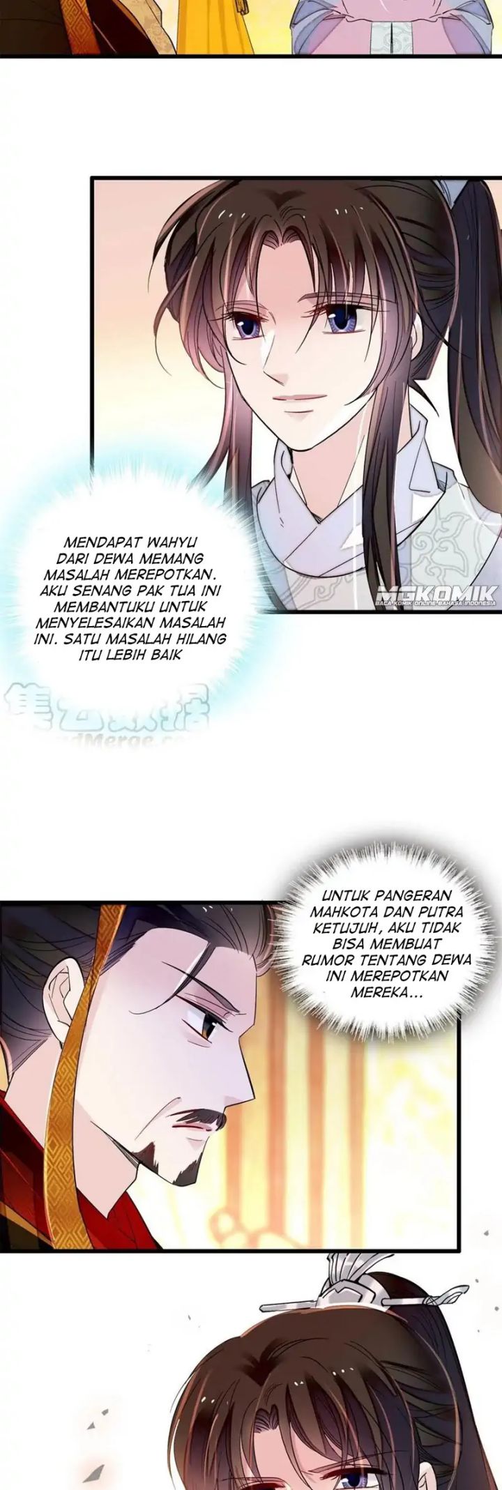 Sijin chapter 235 halaman 5