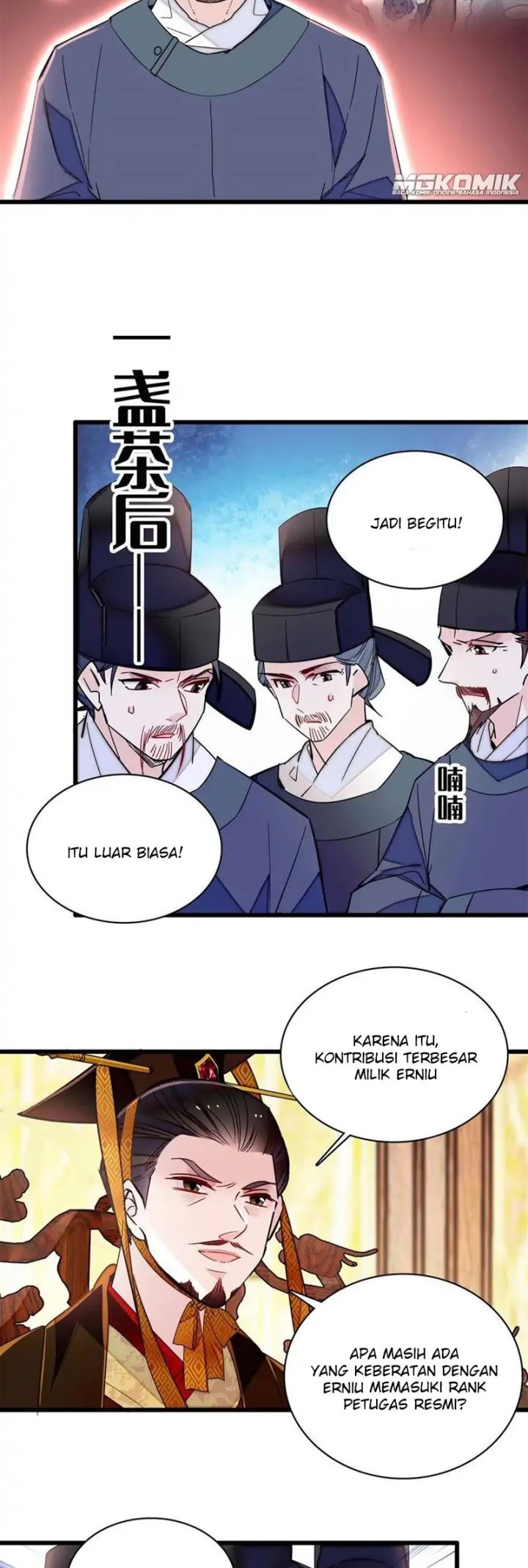 Sijin chapter 235 halaman 7