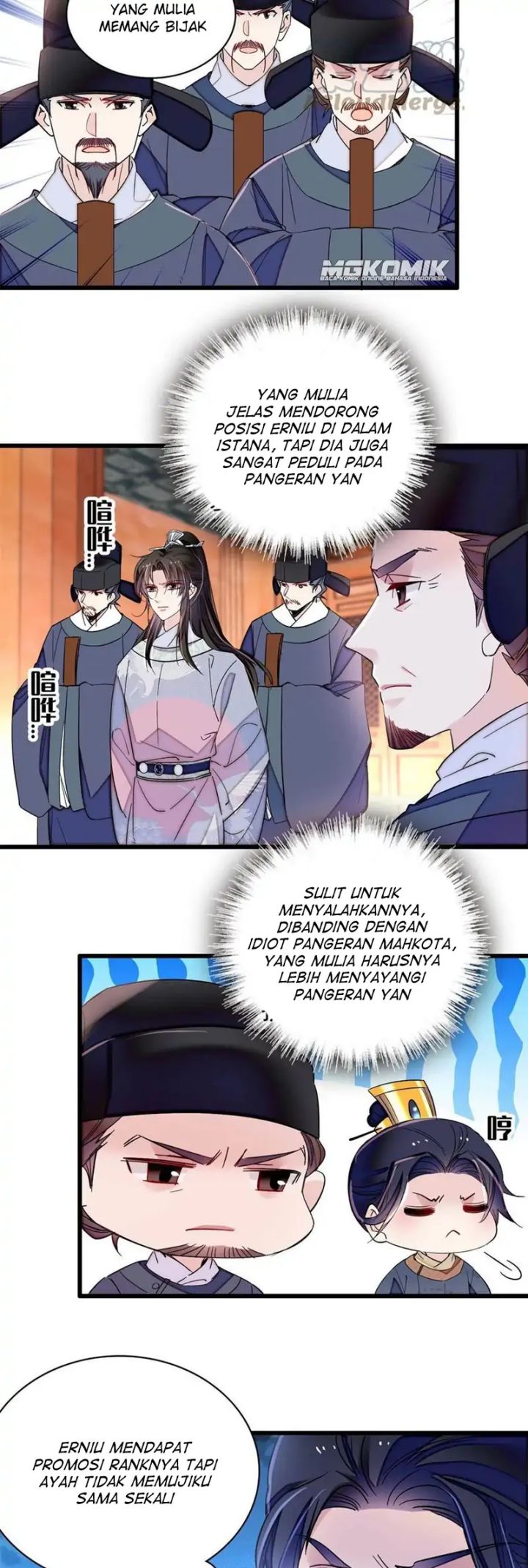 Sijin chapter 235 halaman 8