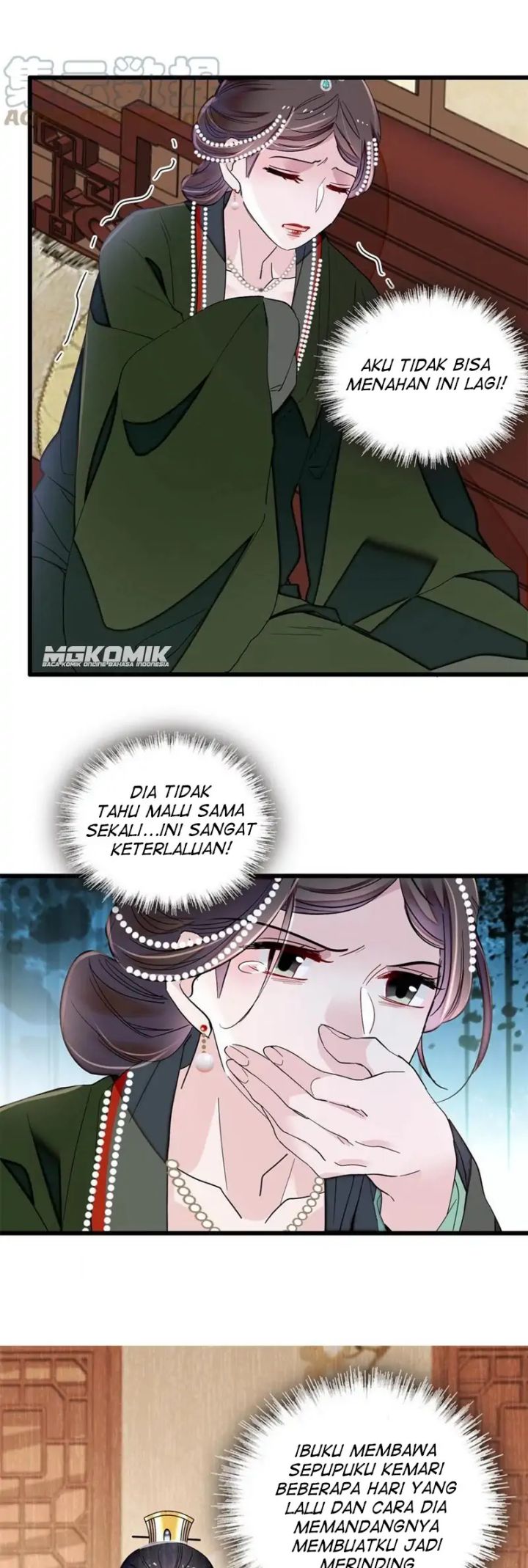 Sijin chapter 235 halaman 13