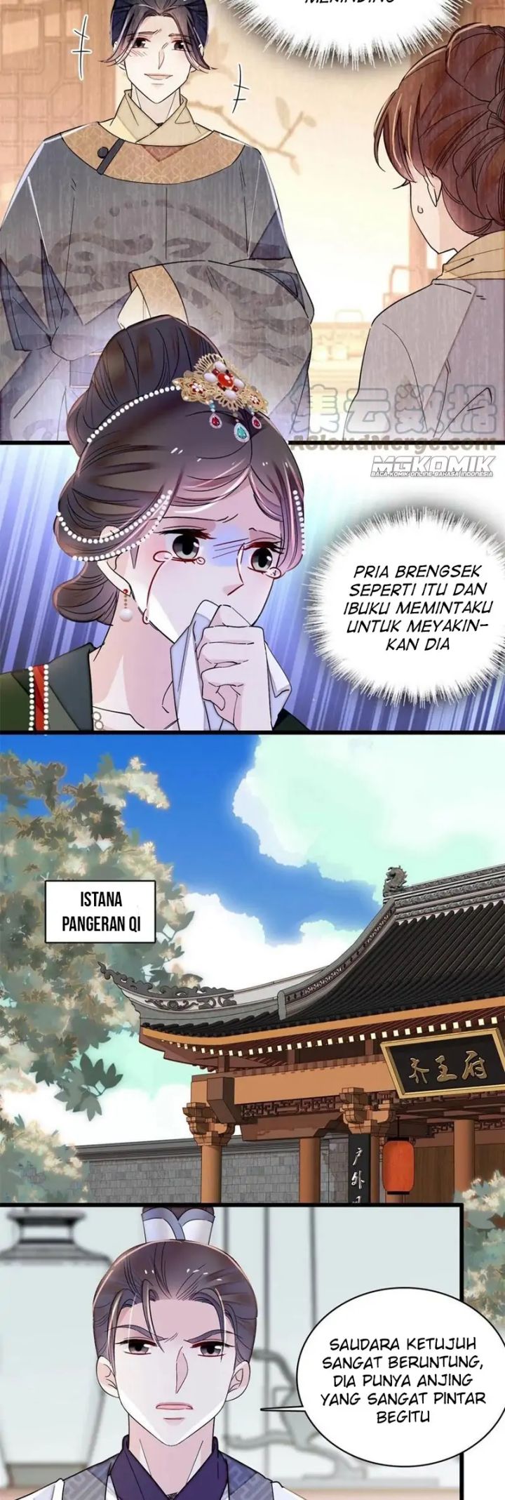 Sijin chapter 235 halaman 14