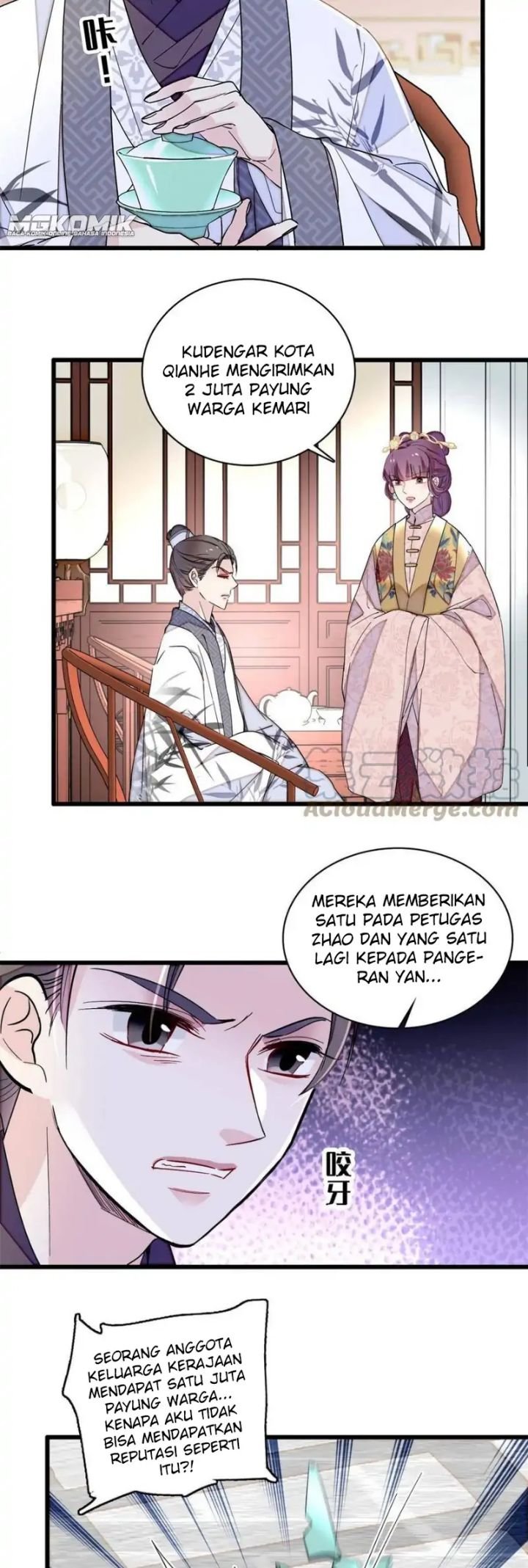 Sijin chapter 235 halaman 15