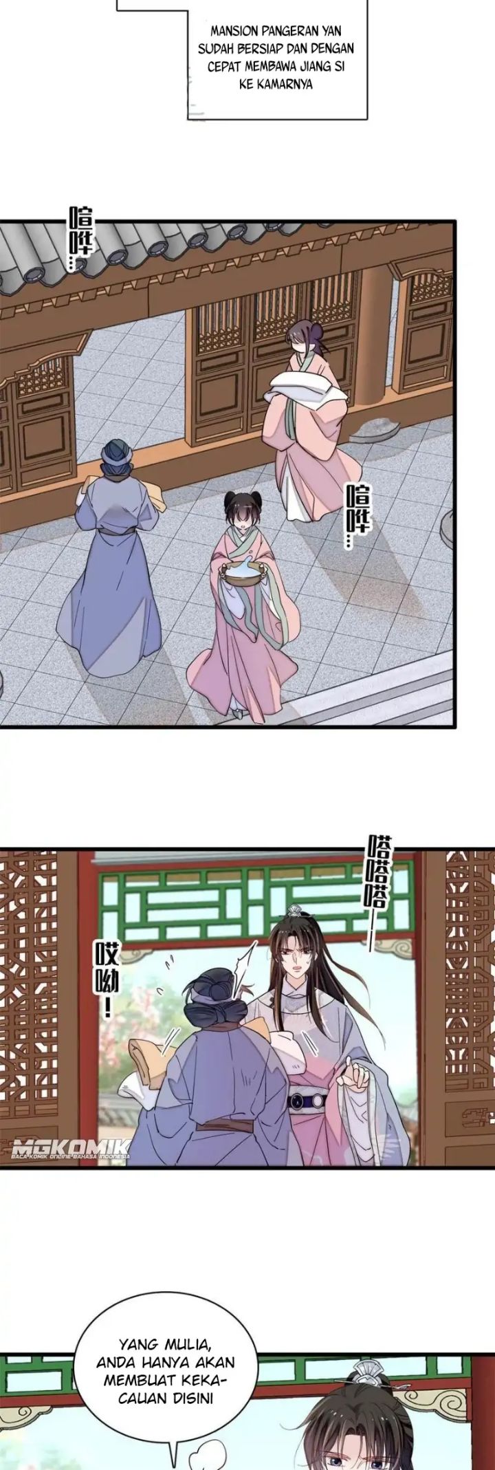 Sijin chapter 235 halaman 18