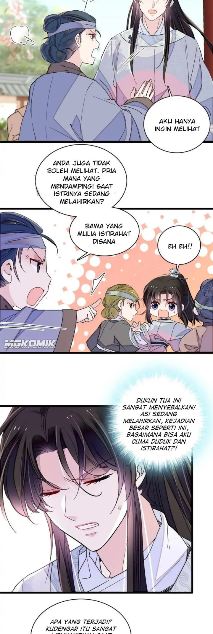 Sijin chapter 235 halaman 19