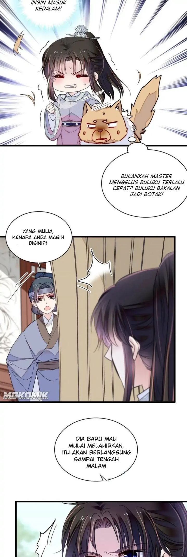 Sijin chapter 235 halaman 21