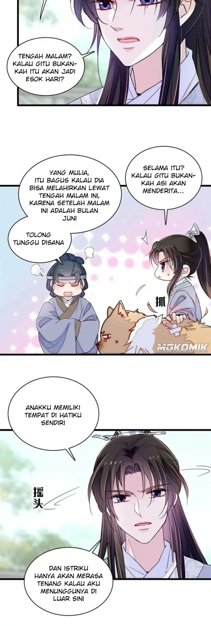 Sijin chapter 235 halaman 22