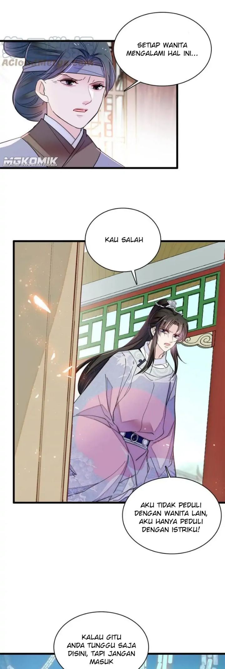 Sijin chapter 235 halaman 23