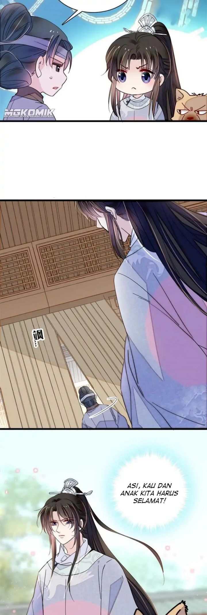 Sijin chapter 235 halaman 24