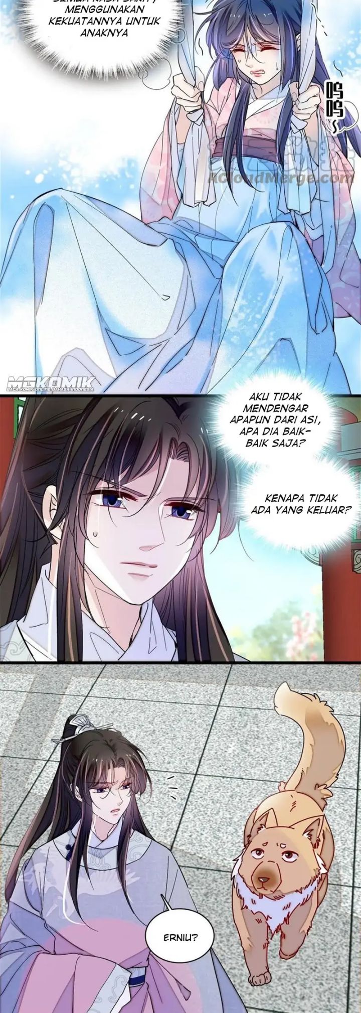 Sijin chapter 236 halaman 3